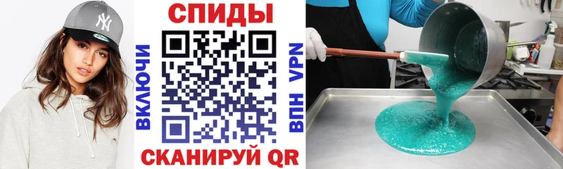 Амфетамин Розовый  Купить закладки  Кондопога 