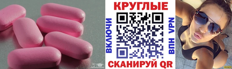 Купить закладки  Кондопога  ЭКСТАЗИ 280 MDMA 
