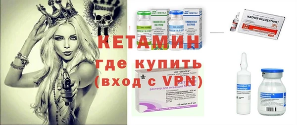 кокаин Липки