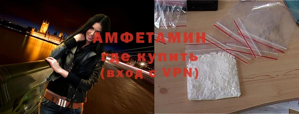 кокаин VHQ Лагань