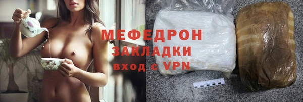 кокаин VHQ Лагань