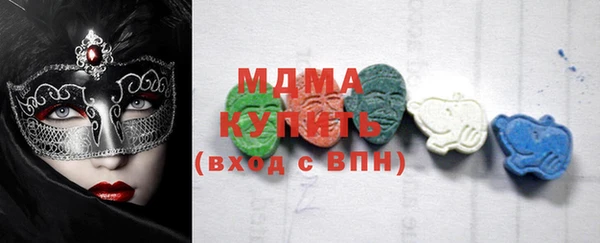 сатива Лиски