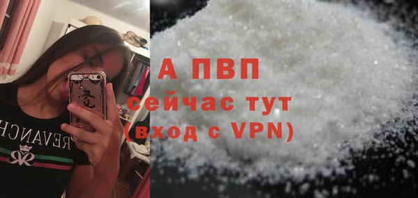MDMA Premium VHQ Ладушкин