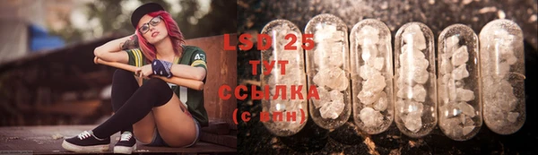 MDMA Premium VHQ Ладушкин