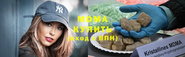 кокаин VHQ Лагань