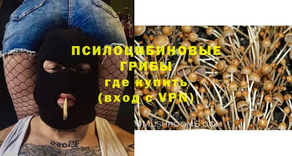 кокаин Липки