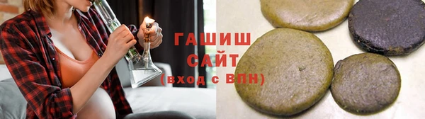 MDMA Premium VHQ Лабытнанги