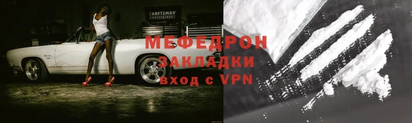 кокаин VHQ Лагань