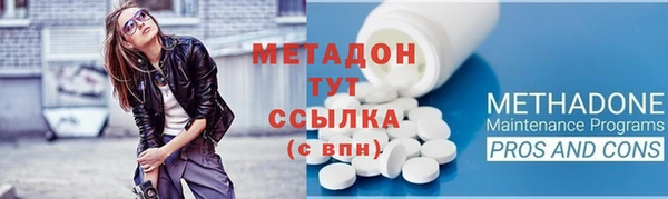 мдпв Лихославль