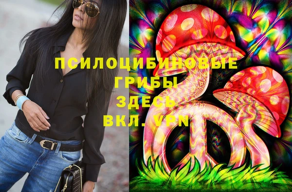 кокаин VHQ Лагань