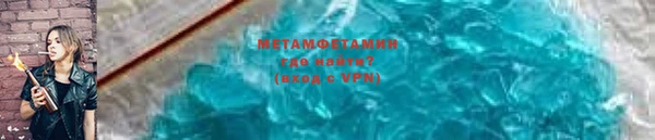 кокаин VHQ Лагань