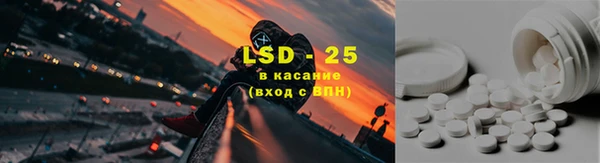 MDMA Premium VHQ Лабытнанги