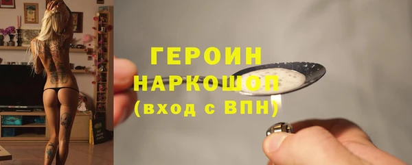 кокаин VHQ Лагань