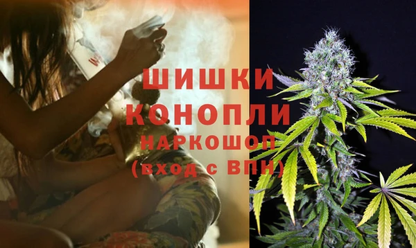 MDMA Premium VHQ Лабытнанги