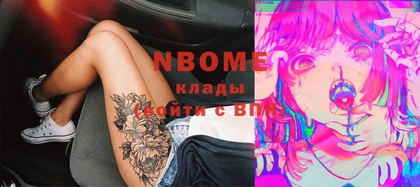 кокаин VHQ Лагань
