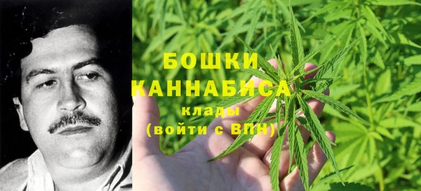 MDMA Premium VHQ Ладушкин
