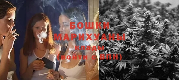 MDMA Premium VHQ Лабытнанги