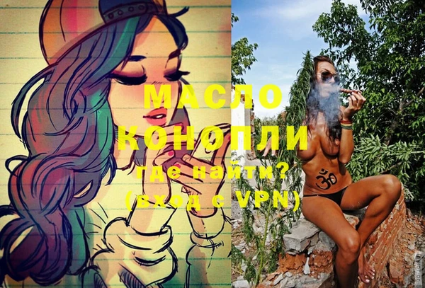 MDMA Premium VHQ Ладушкин