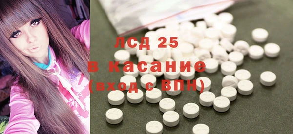 кокаин VHQ Лагань