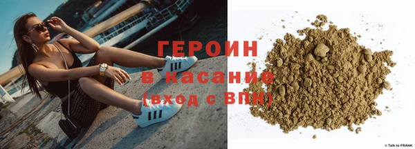 MDMA Premium VHQ Ладушкин