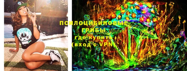 MDMA Premium VHQ Ладушкин