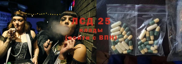кокаин VHQ Лагань