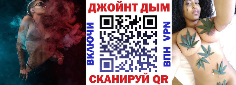 Купить где  Кондопога  Конопля семена 