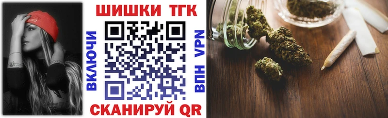 Конопля MAZAR Кондопога
